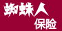 ֩˱U䓽Y˱U